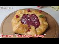 Творожная галета. Сүзбелі галеталар. Казакша рецепт. Crisp Biscuit Berry