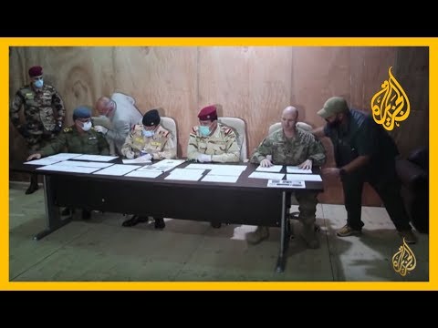 الانسحابات تتواصل.. قوات أميركية تخلي بعض مواقعها العسكرية بالعراق 🇮🇶