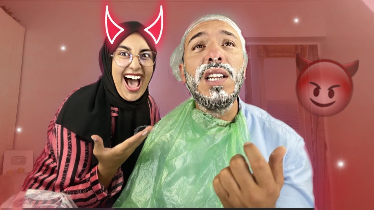 مقلب فعمي😂 صبغت ليه شعرو