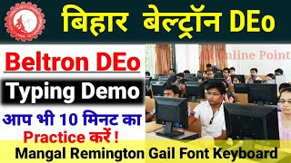 Best Typing Software For Beltron Hindi Typing Mangal font remington gail keyboard layout, DEo typing