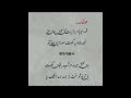 قهوه میریزم برایت نیستی آن سوی میز دوستا لایک کمنت کنین سبسکرایب هم یاد تان نره