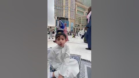 سورة النجم من أمام المسجد الحرام. رواد