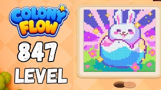 Colony flow Level 847 Walkthrough Solution