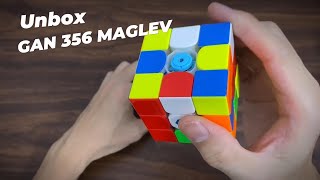 Unbox GAN 356 MAGLEV