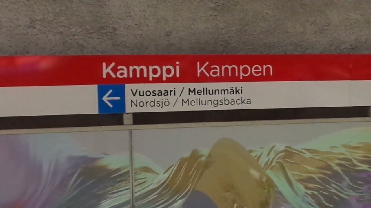 From Kamppi to Hakaniemi on metro of Helsinki 9-*: Valmet M100 148 line to Mellunmäki (01.11.19)