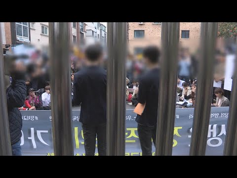 인헌고 학생단체 "일부 교사 편향된 정치사상 강요" / 연합뉴스TV (YonhapnewsTV)