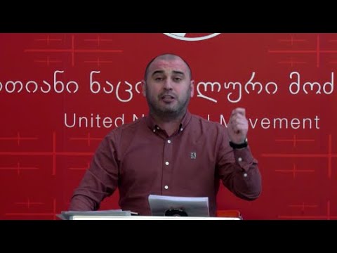 \"გადამგდები, მატყუარა, კორუმპირებილი მთავრობის მეთაურისგან მორიგი ტყუილების კასკადი მოვისმინეთ\"