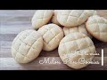 Easy Melon Pan Cookies Recipe (simple cookies)