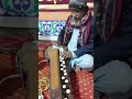 #banjo