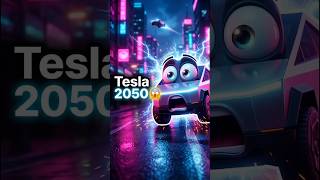 Tesla 2050 😱 | Future Car Evolution #youtubeshorts #shortsfeed #shorts #viral