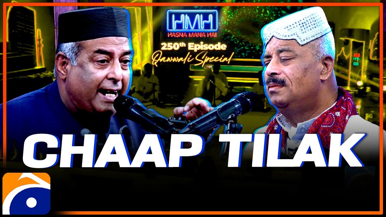 Chaap Tilak - Special Qawwali By Fareed Ayaz & Abu Muhammad - Tabish Hashmi | Geo News
