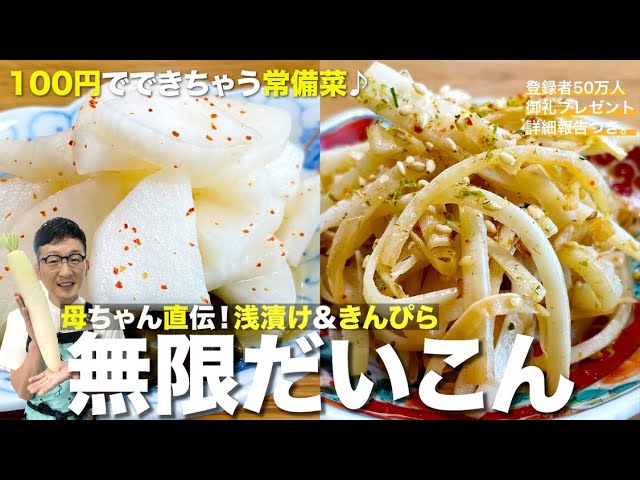 包丁いらず 超ヘルシー 味しみしみ豆腐炒飯 Youtube