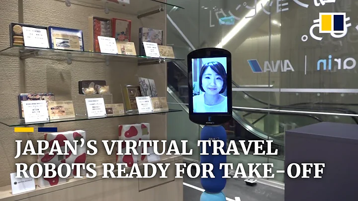 Japanese airline to offer robotic ‘avatar’ travel as the ‘future of transport’ - DayDayNews