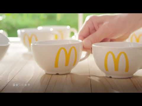 [香港廣告](2018)麥當勞 全港奶茶日(16：9) [HD]