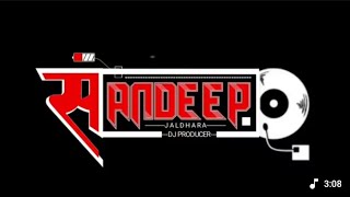 Tola Bane Lagis Na - Cg Dj Song 2026 | Cg New Dj Song | Dj c2y & Dj Sandeep Dindori  |