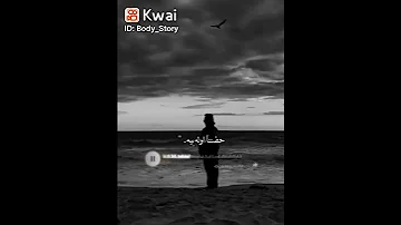 اللي يمشي يمشي عادي 
