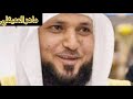 اللهم صل على نبينا محمد ماهر المعيقلي الصلاة على النبي 