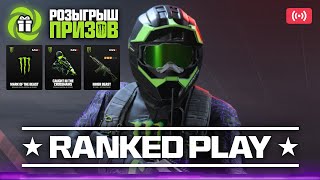 WARZONE RANKED | 2 шага до платины