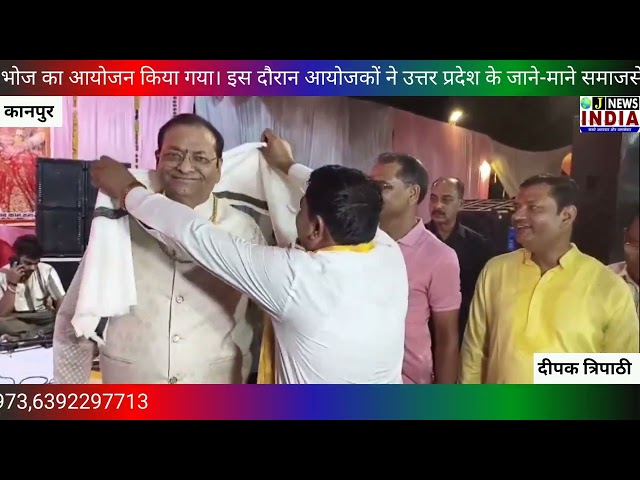 सेवा भाव को सलाम, मुरारी लाल सम्मानित