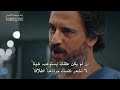 مسلسل حكيم أوغلو الحلقه 30 القسم 10 كامله مترجمه 
