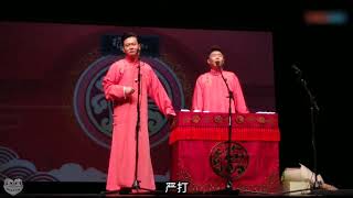 【孟鹤堂周九良】180601家有一宝【不吃饭字幕组】