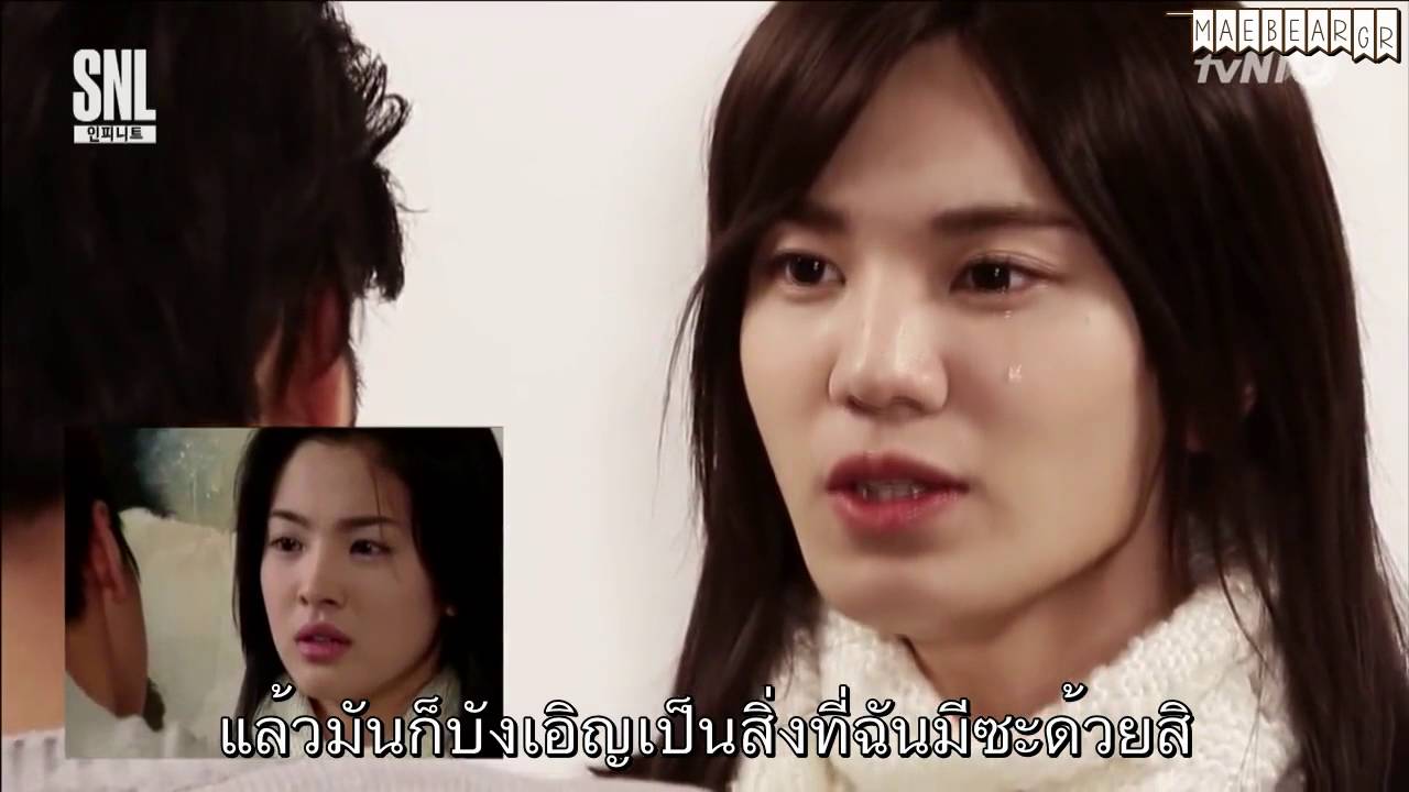 [THAISUB] 161022 SNL INFINITE Autumn In My Heart - จงโซกับอุนจง