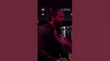 موقف محرج مع ياسمين عبدالعزيز ونحب تاني ليه عبر تطبيق ADtv 