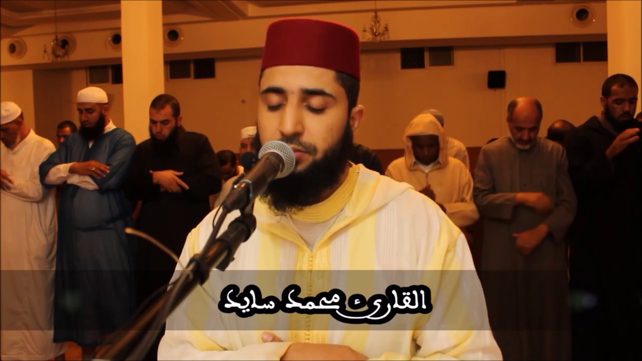 تلاوة خاشعة لأواخر سورة التوبة للقارئ محمد سايد