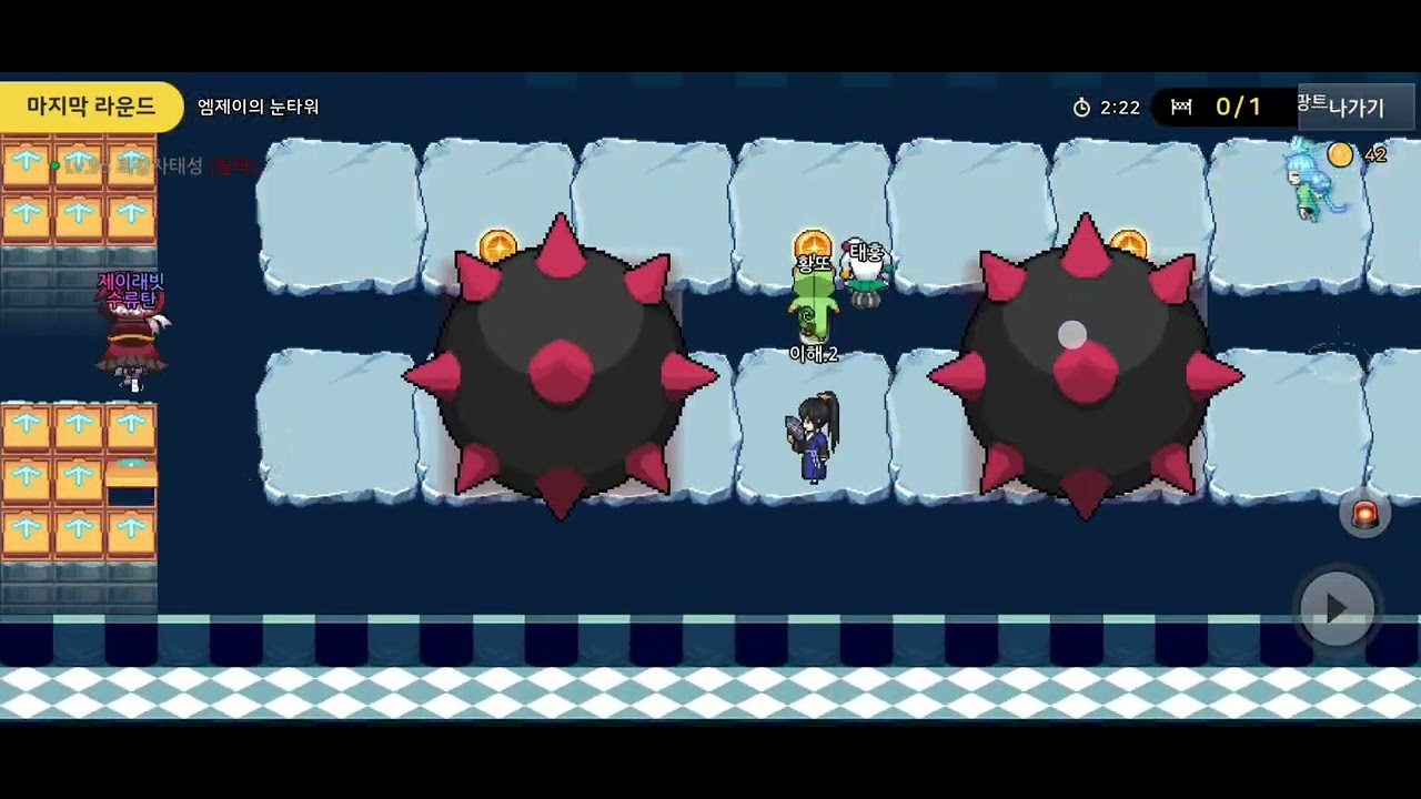 좀비고 [서커스 시즌3 (5)]