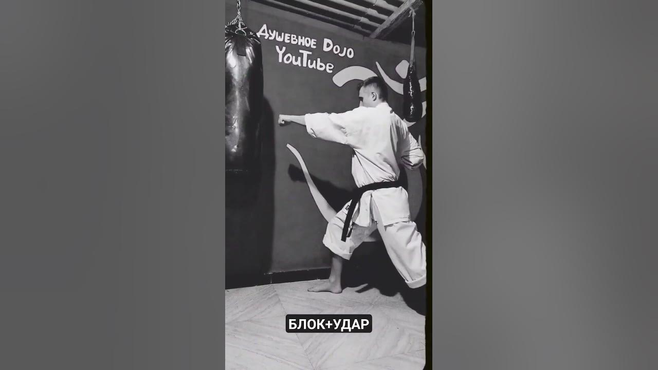Таджикский каратист