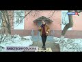"Вести Омск", дневной эфир от 9 апреля 2021 года