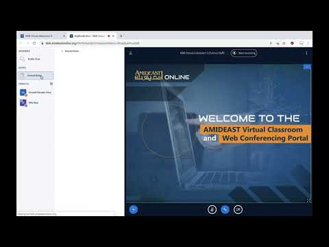 How to enter AMIDEAST virtual Classroom and navigate BigBlueButton