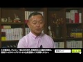 【右向け右】第127回 - 最強軍人が語る「自衛隊幻想」／伊藤祐靖・海上自衛隊特別警備隊初代先任小隊長 × 花田紀凱（プレビュー版）