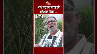 Jamui Assault Viral Video: लोग कानून से क्यों नहीं डरते जमुई कांड पर भड़के Pappu Yadav! |Bihar Crime