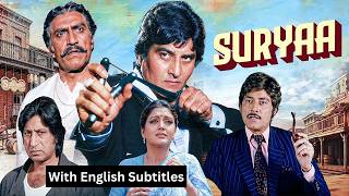 Suryaa (1989) - Hindi Movie With English Subtitles| Vinod Khanna, Raaj Kumar & Shakti Kapoor