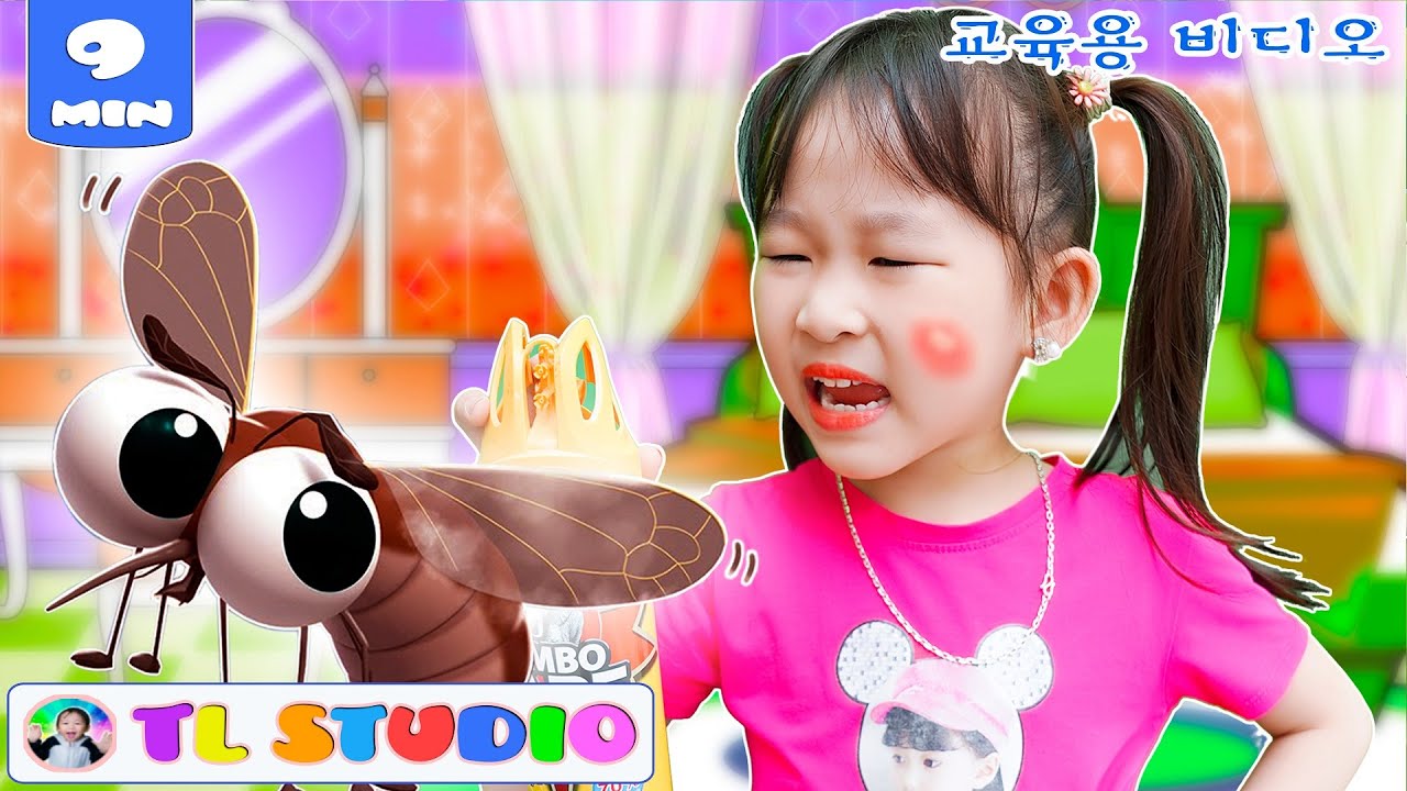 Mosquito, Don't Bite Me 🦟 + More | 동요와 아이 노래 | 인기있는 동요 | TL Studio