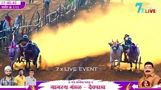 पोशीर करांचा रेईलवेइंजिन आणि कशेळे करांचा शिवा   बिनजोड चे मानकरी