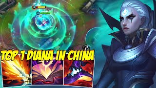 THE BEST DIANA PLAYER IN THE WORLD - WILD RIFT