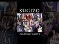 DO-FUNK DANCE #sugizo #dofunkdance #guitarcover #guitar