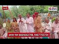 Rewari Haryana Daily Reports। महाराणा प्रताप की 486 वीं जयंती पर हवन/ प्रतिभा सम्मान समारोह आयोजित