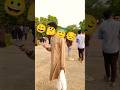 ছেলে টা কে কে চিনতে পেছেন😄#shorts #youtubeshorts #travel #foryou