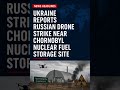 07.Jun.2026 WORLD NEWS UPDATES TODAY #news #updates  #newsupdate #worldnews #shorts