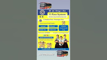 gsrtc bus pass form online (2024) E-bus pass system online new