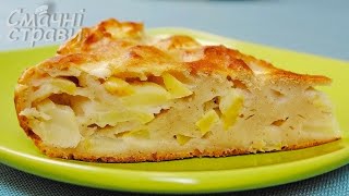 Яблучний Пиріг з Сиром / Дієтична ШАРЛОТКА / Apple pie cheesecake / СМАЧНІ СТРАВИ