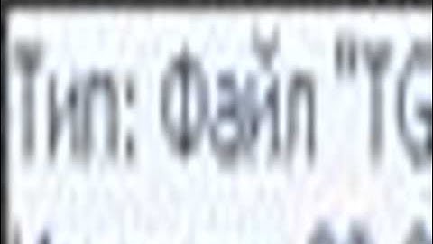 Delphi и OpenGL №2 накладываем текстуру