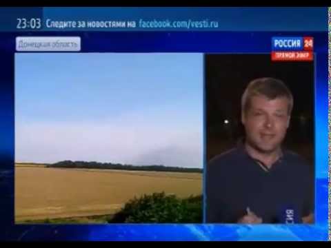 Ложь Киева. Украина не пускает специалистов к месту крушения Боинга.28.07.2014