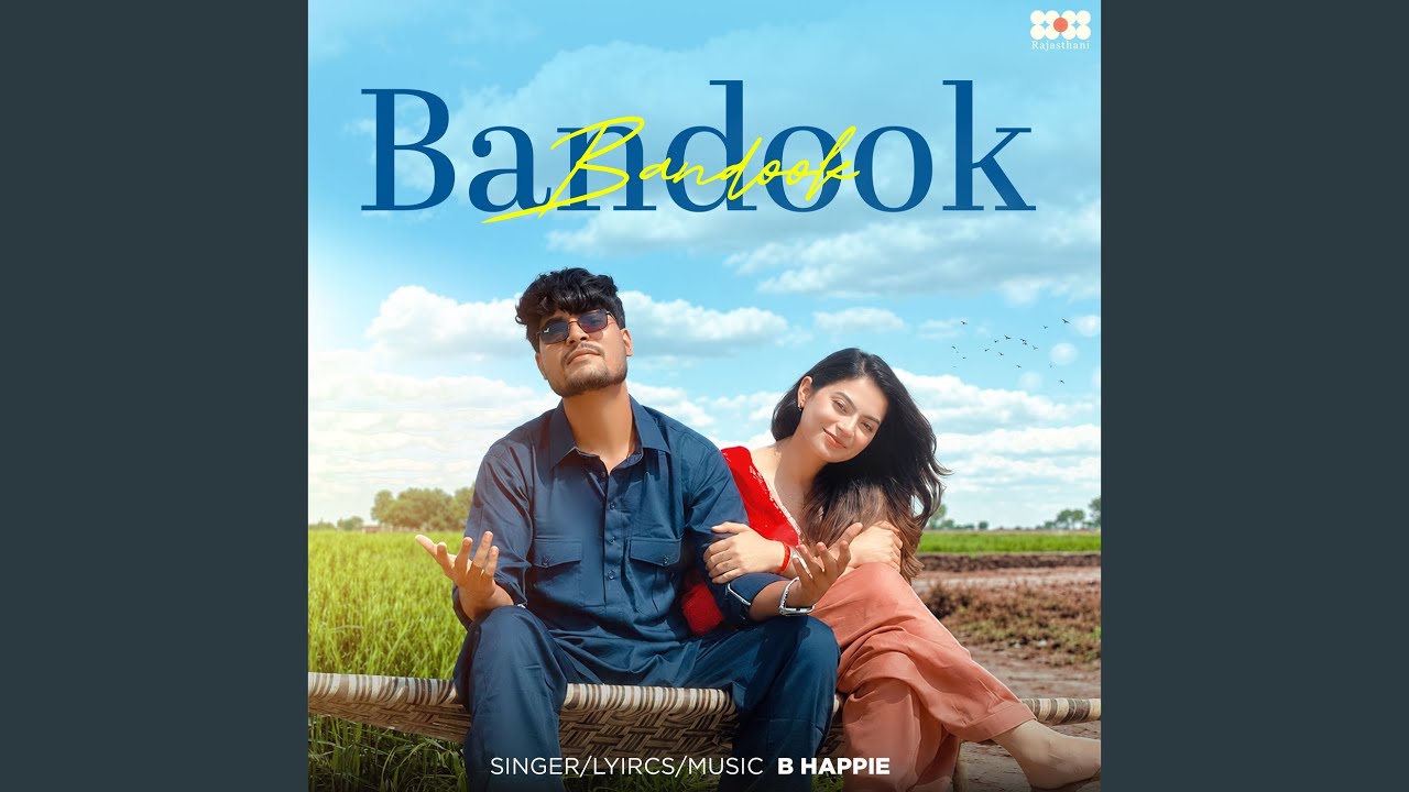 Watch Bandook on YouTube Watch Bandook on YouTube