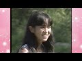 西村知美6 「ポケットに太陽」