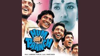 Kya Kahiye Bhagwan Se (Theme Song Part I) (Hum Paanch / Soundtrack Version)