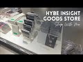 HYBE INSIGHT Museum Second Day Experience: Shop HYBE Artists Goods With Me